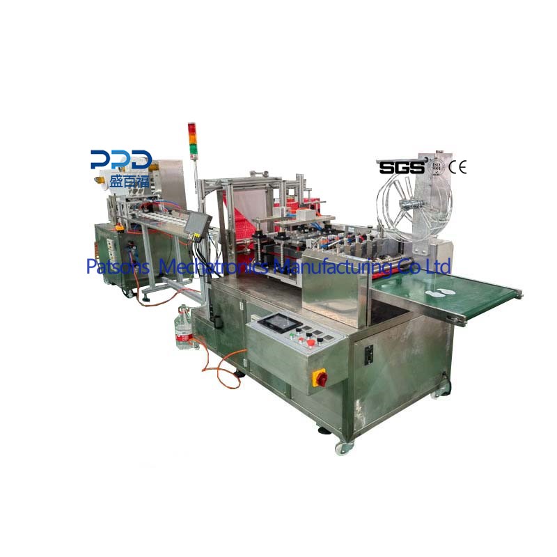 Fully Automatic Eye Patch Slicing Packaging Machine